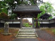 ponちゃんさんの革秀寺の投稿写真1