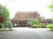 ponちゃんさんの革秀寺の投稿写真2