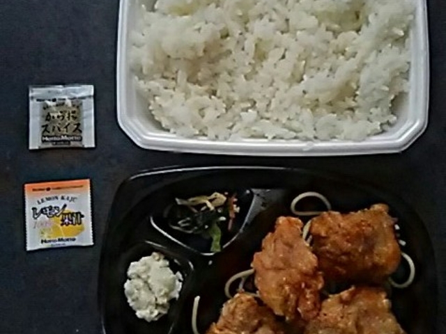 お持ち帰り、唐揚げ弁当_ほっともっと 福島南中央店
