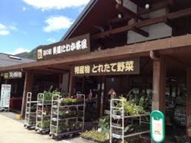 道の駅 美濃にわか茶屋_道の駅 美濃にわか茶屋