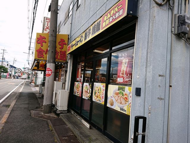 外観_大阪ふくちぁんラーメン 門真店