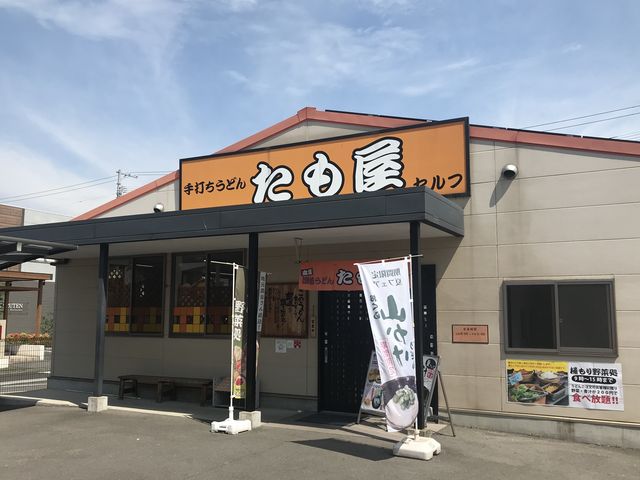 土日は店の外まで行列が出来ることも_手打ちうどんたも屋林店