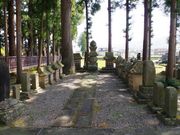 まりもさんの武田信清の墓の投稿写真1