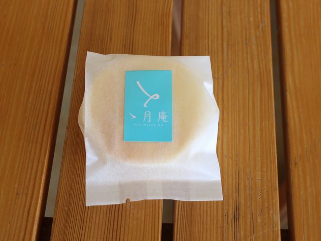 米粉のお菓子_ゝ月庵