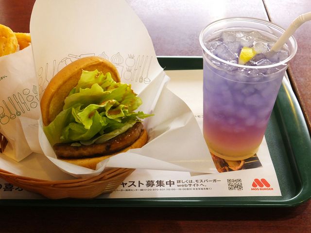 モスバーガー松本駅ビルミドリ店