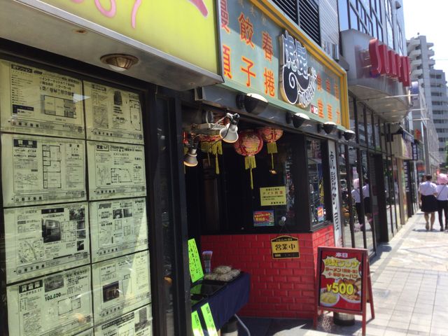 町屋_虎髭 町屋店