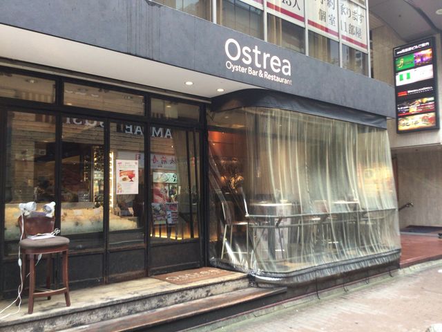 赤坂見附_Ostrea・赤坂見附店