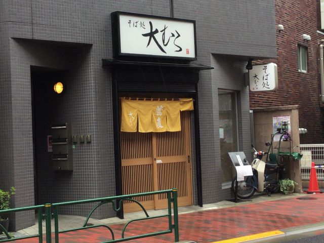 練馬_大むらそば店