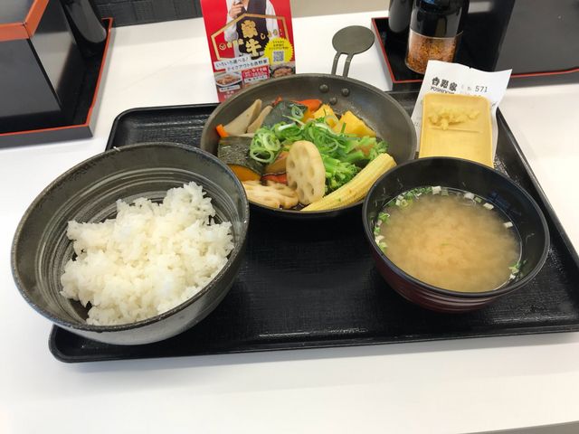 ベジタブル定食_吉野家 京橋店