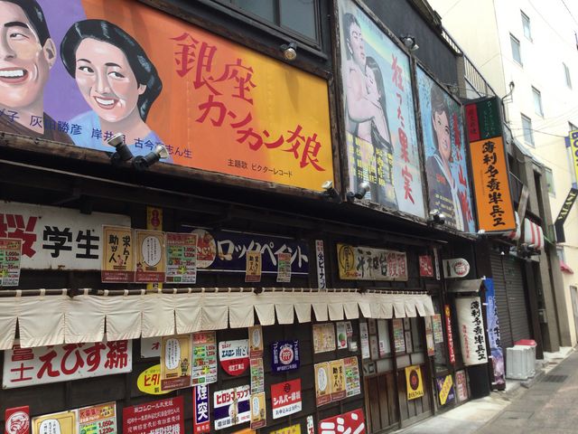 長野_半兵ヱ ハンベエ 長野駅前店