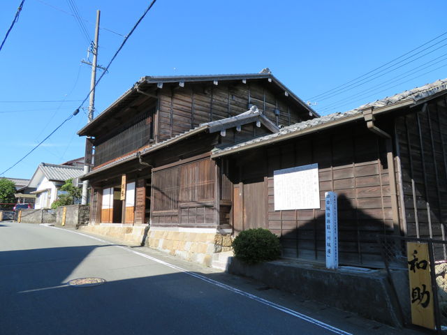 はこねあたみさんの川坂屋の投稿写真1
