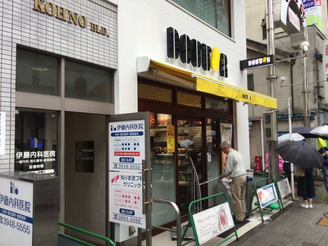 練馬_ドトールコーヒーショップ練馬千川通り店