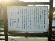 JOEさんの三池街道の投稿写真1