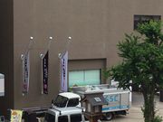 真吾さんのホテルJALシティ長野の投稿写真1