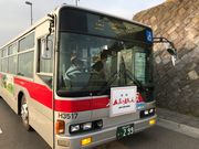 topologyさんの函館定期観光バスの投稿写真1