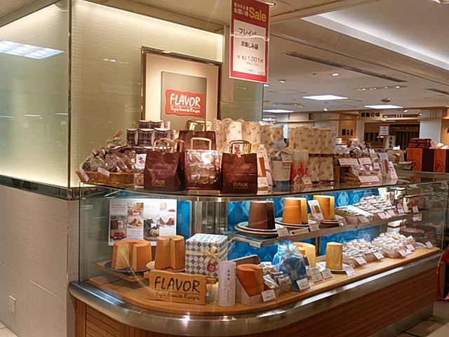外観_フレイバー ジェイアール名古屋タカシマヤ店