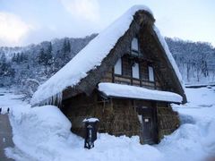 塩硝の館の写真1