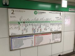 マリオさんの東京メトロ千代田線町屋駅への投稿写真1