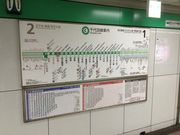 マリオさんの東京メトロ千代田線町屋駅の投稿写真1