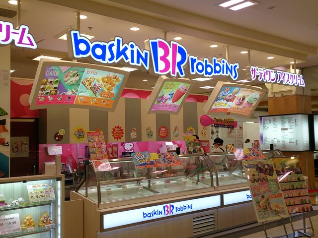 サーティワンアイスクリーム イオン上越店_サーティワンアイスクリーム イオン上越店