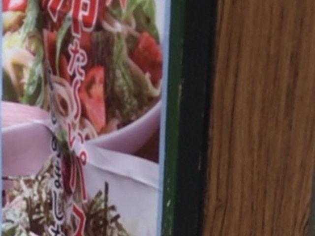 ややさんのトスカーナ TOSCANAの投稿写真1