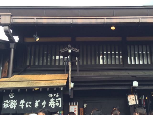 坂口屋_御食事処 坂口屋