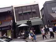 ナカアキさんのVANITOY・BAGEL・蔵造り本店の投稿写真1