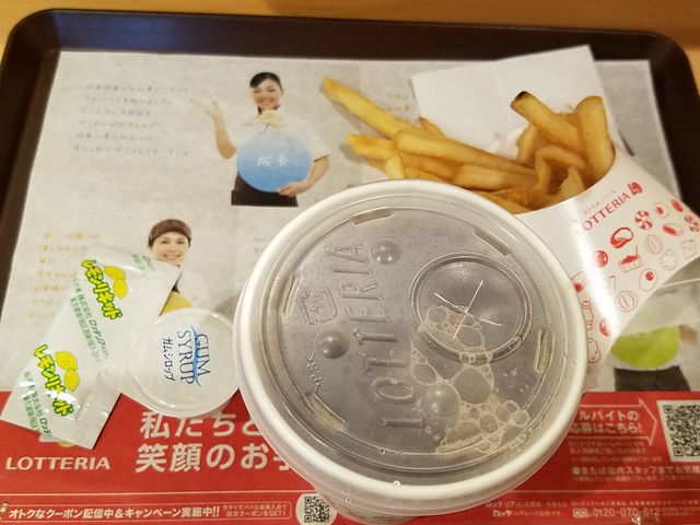 ポテト_ロッテリア池袋東口店