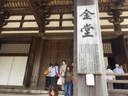 トン太さんの金堂の投稿写真1