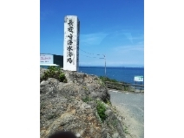 海_長者ヶ崎・大浜海水浴場