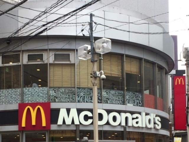 外観_マクドナルド町田駅前店