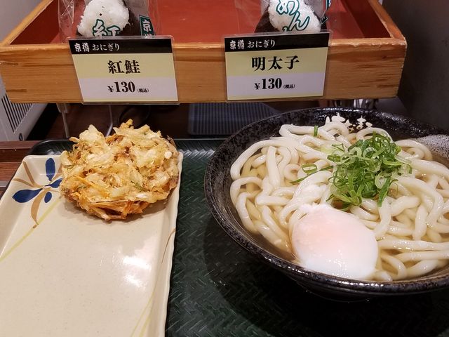 かき揚げもオーダー_はなまるうどん 京橋店