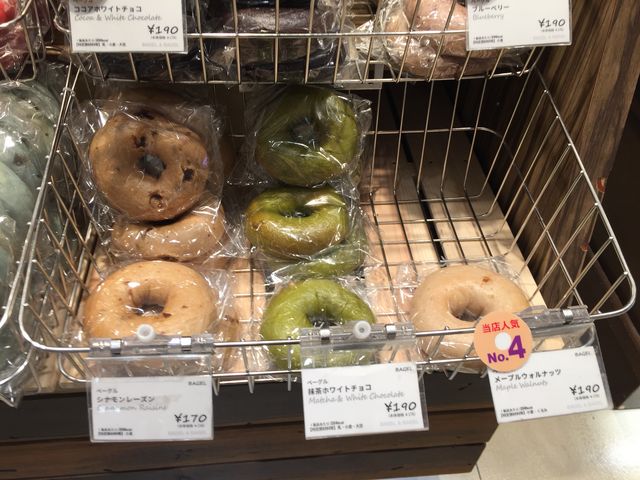ベーグルですね。_BAGEL&BAGEL ecute大宮店