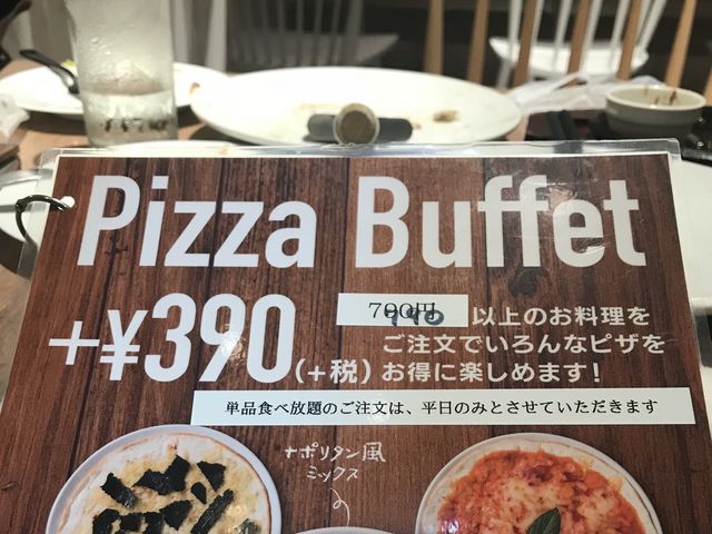お得_パステル 神の倉店