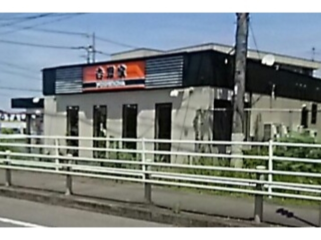 筑西市下館_吉野家50号線下館店