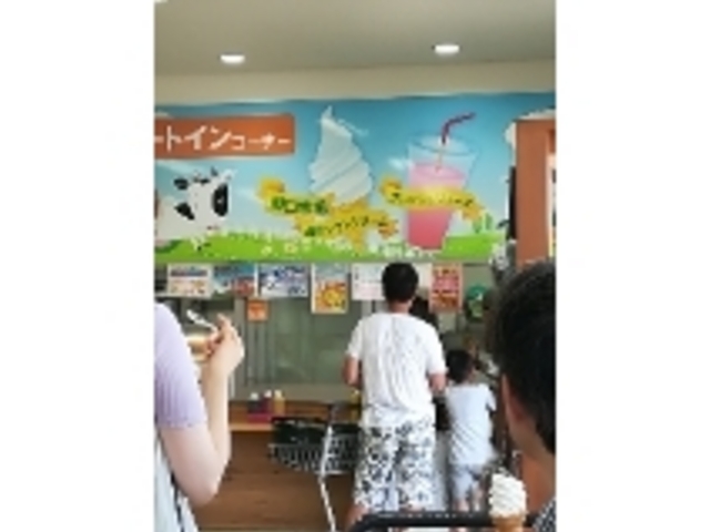 ソフトクリーム_関口牧場