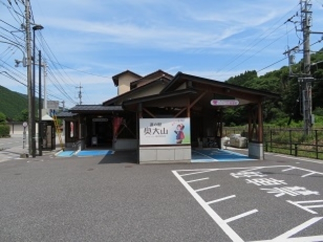 キヨさんの道の駅 奥大山の投稿写真1