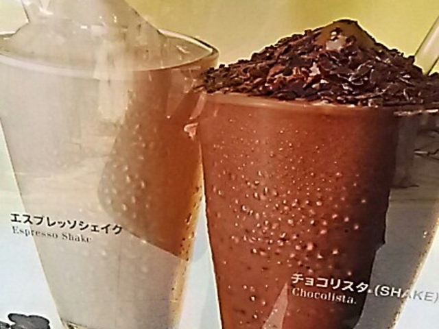タリーズコーヒー_タリーズコーヒー郡山駅店