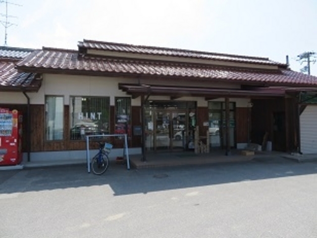 南部町観光協会_南部町観光協会