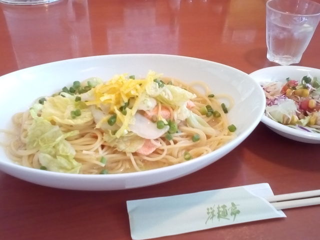 洋麺亭前橋上泉店