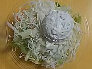 scottさんの吉野家 13号線福島西店の投稿写真1