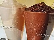 scottさんのタリーズコーヒー郡山駅店の投稿写真1