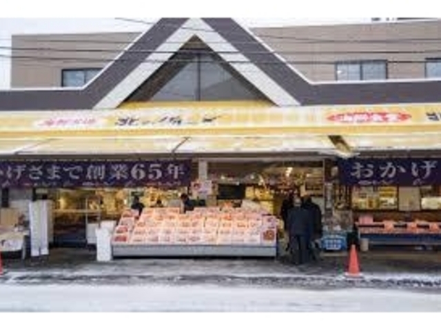 北のグルメ_海鮮市場 北のグルメ