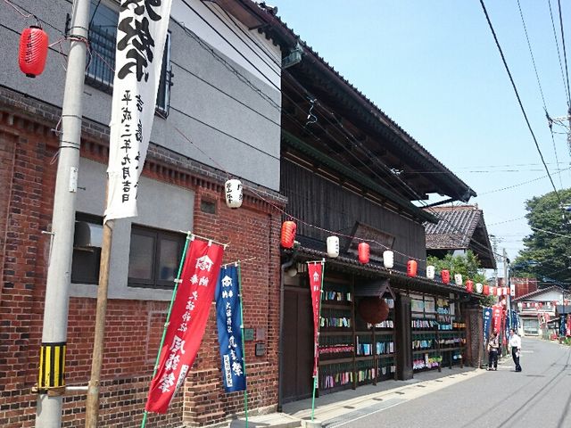八戸酒造_八戸酒造株式会社