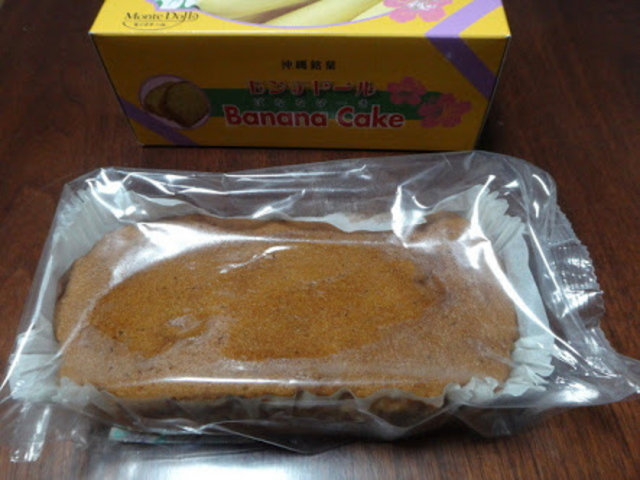 今では東京でも手に入りますが…_バナナケーキのモンテドール