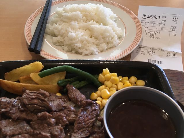 カットステーキとご飯_ジョイフル