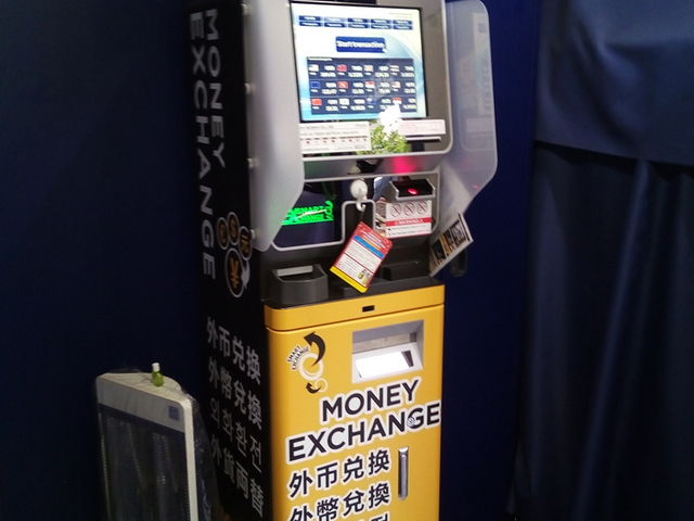 車両内のATM_青ガエル観光案内所