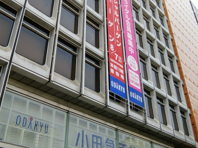 西口入口前_小田急百貨店新宿店