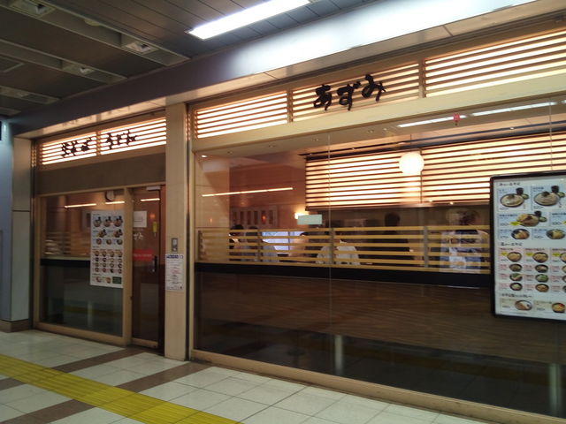 生そばあずみ 大崎店_生そばあずみ 大崎店