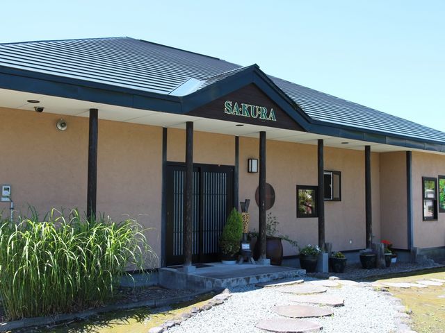 お店_SA・KU・RA